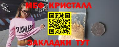 героин Пугачёв