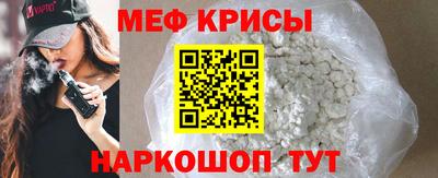 героин Пугачёв