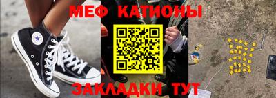 героин Пугачёв