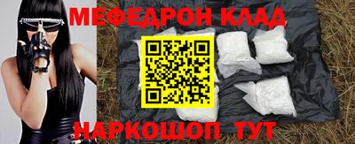 героин Пугачёв