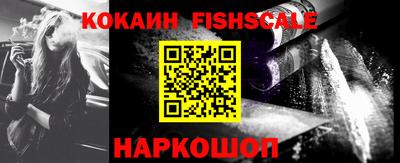 гидра Пыть-Ях