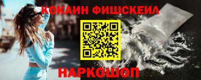 гидра Пыть-Ях