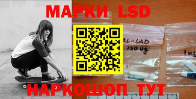 гидра Пыть-Ях