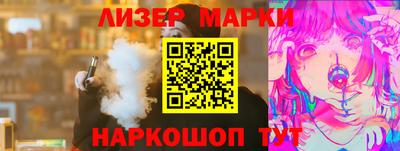 мефедрон Пушкино