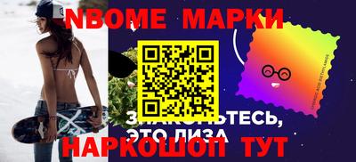 мефедрон Пушкино