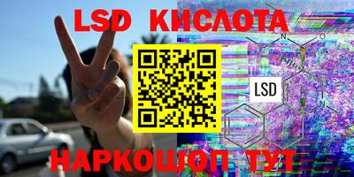 мефедрон Пушкино