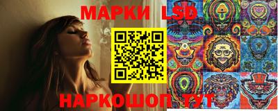 мефедрон Пушкино
