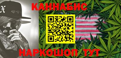 героин Пугачёв