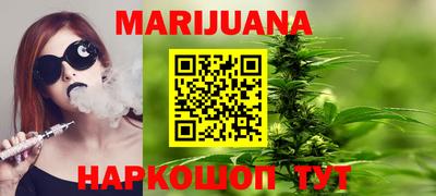 мефедрон Пушкино