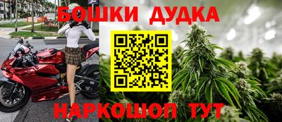 гидра Пыть-Ях