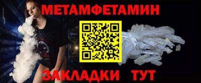 гашик Рязань