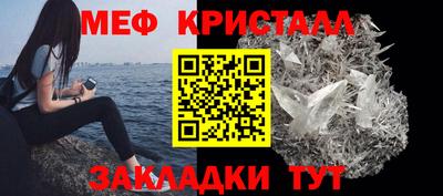 героин Пугачёв